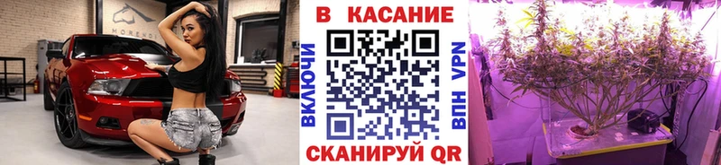 Где можно купить наркотики Кулебаки АМФ  Каннабис  Кокаин  МЕФ  ГАШИШ  А ПВП 