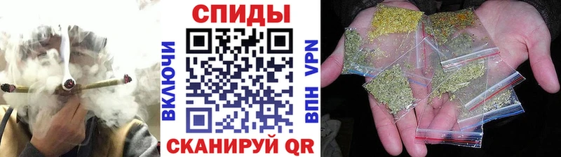 закладки Кулебаки БУТИРАТ Butirat