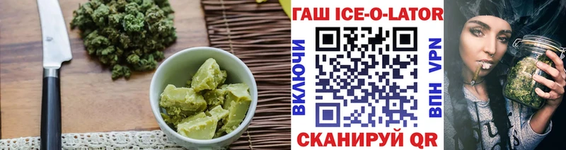 Печенье с ТГК конопля  как найти наркотики  Кулебаки 