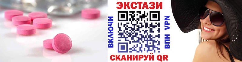 ЭКСТАЗИ Punisher  гидра   Кулебаки  где найти наркотики 