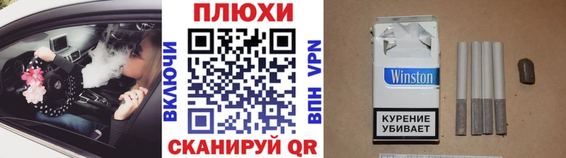 МЕГА ссылка  Кулебаки  ГАШИШ ice o lator 