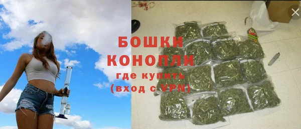 а пвп мука Беломорск