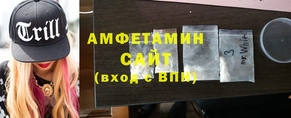 таблы Туринск