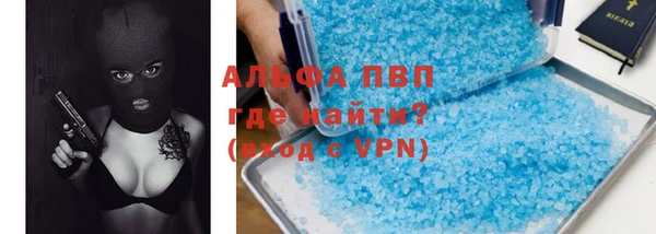 MDMA Белоозёрский