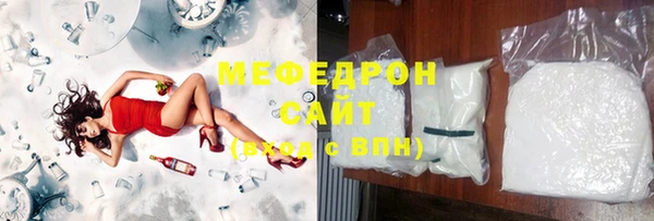 гидропоника Белокуриха