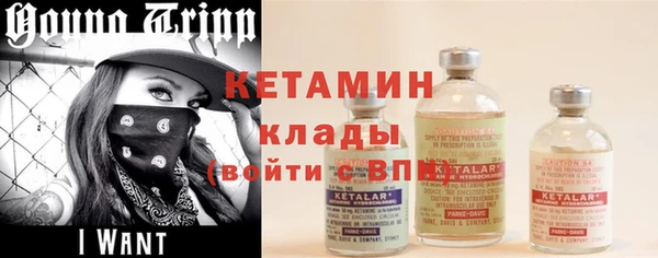 гидропоника Белокуриха