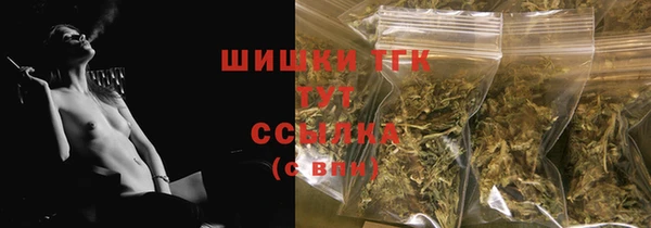 MDMA Белоозёрский