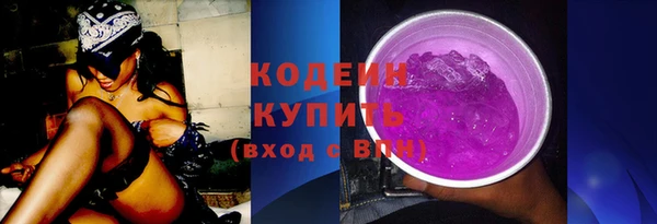 а пвп мука Беломорск