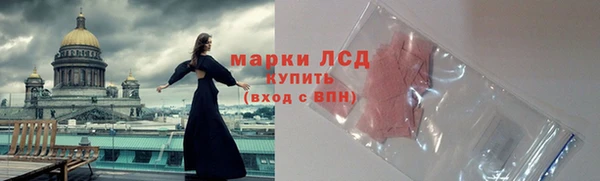 MDMA Белоозёрский