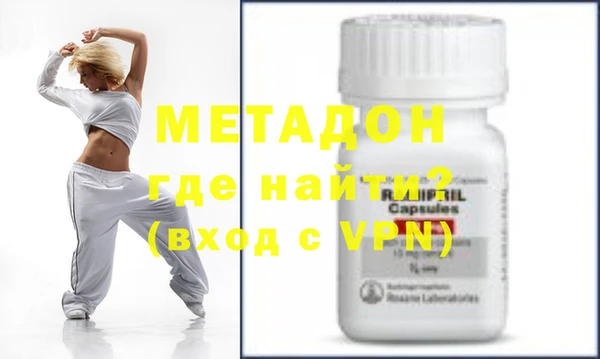 MDMA Белоозёрский