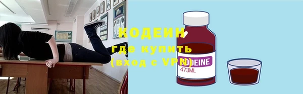 гидропоника Белокуриха