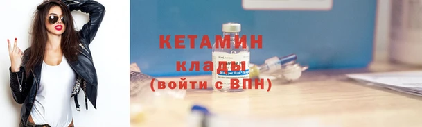 а пвп мука Беломорск