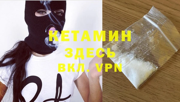 гидропоника Белокуриха
