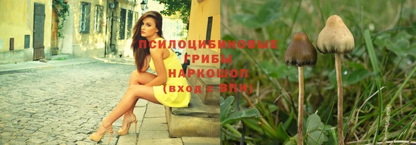 MDMA Белоозёрский