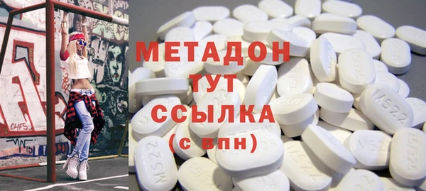 а пвп мука Беломорск