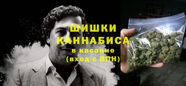 а пвп мука Беломорск