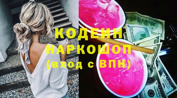 гидропоника Белокуриха